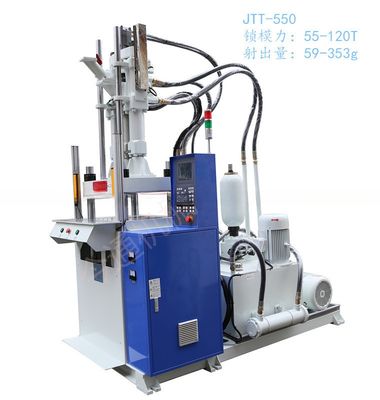 55T Hochgeschwindigkeits-Vertikalspritzgießmaschine 12kW 1 Jahr Garantie