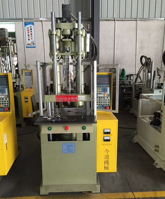 Bimetallische Schraub- und Fass-Vertikal-Plastikspritzgießmaschine 45T