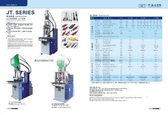 Kleine Mini-Kunststoff-Vertikalspritzgießmaschine 30 Tonnen 25mm Schraubendurchmesser