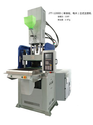 JINTONG 120T BMC Spritzgießmaschine mit Einfachgleittisch JTT-1200D