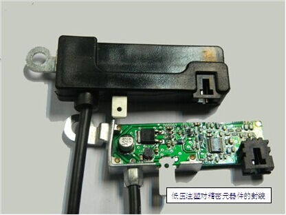Niederdruck vertikale Heißschmelzklebstoff-Spritzgießmaschine LPMS für PCB JTT-100DL