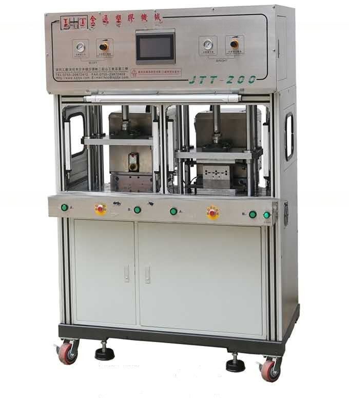 240 mm Max Open Daylight Niederdruckspritzgießmaschine JTT-200 Ejektorkraft 8kN