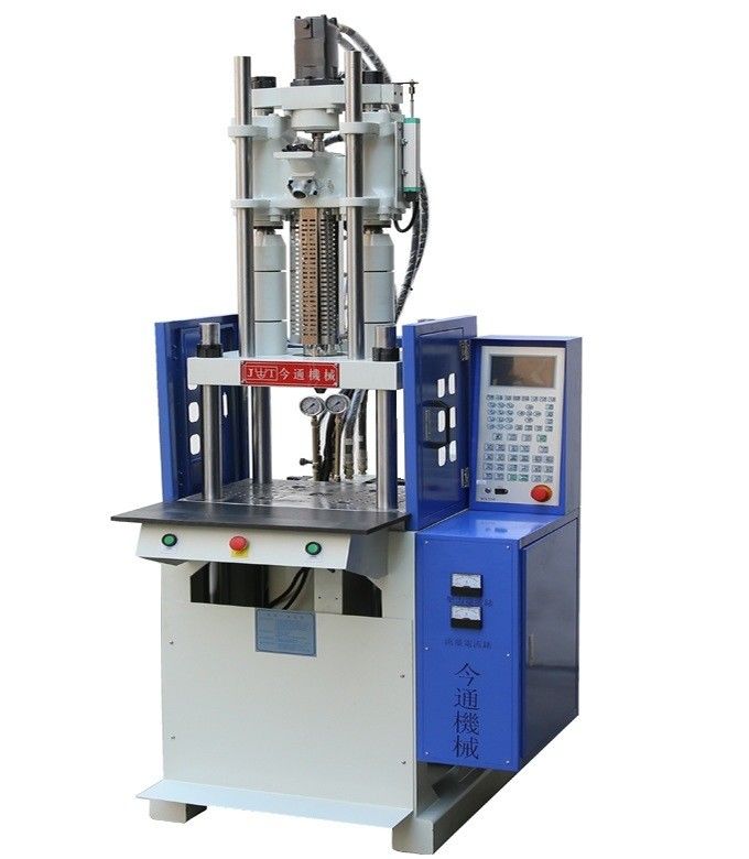 45T Vertikalspritzgießmaschine aus Kunststoff 110 Cm3 theoretisches Schussvolumen für PVC-Schutz